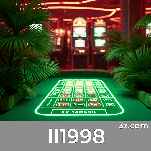 ll1998 game mais image